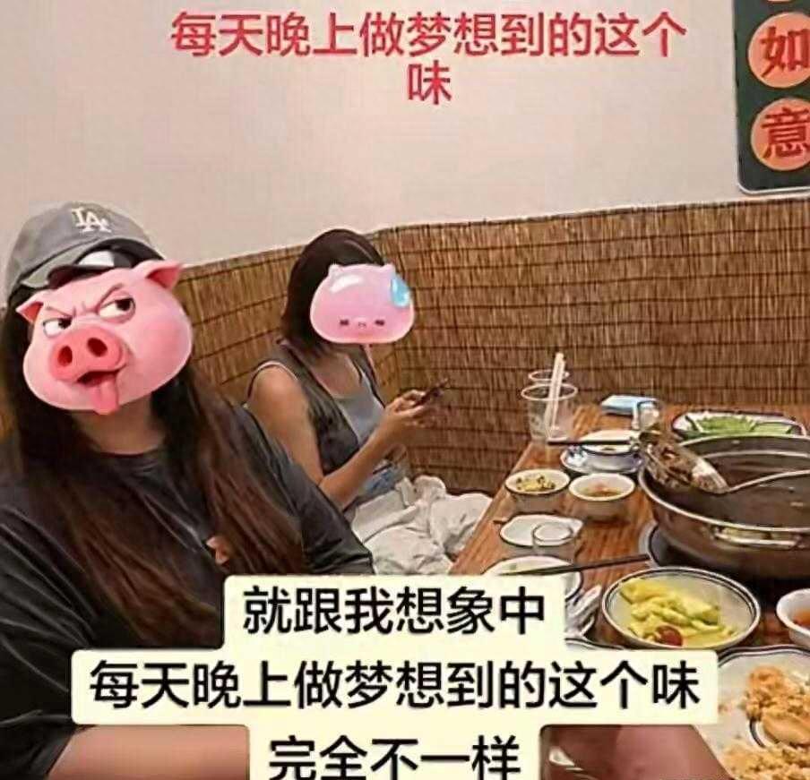 开云体育入口-白嫖潮汕火锅失控！多位被坑商家再实锤，警方出手，坐牢只是开始